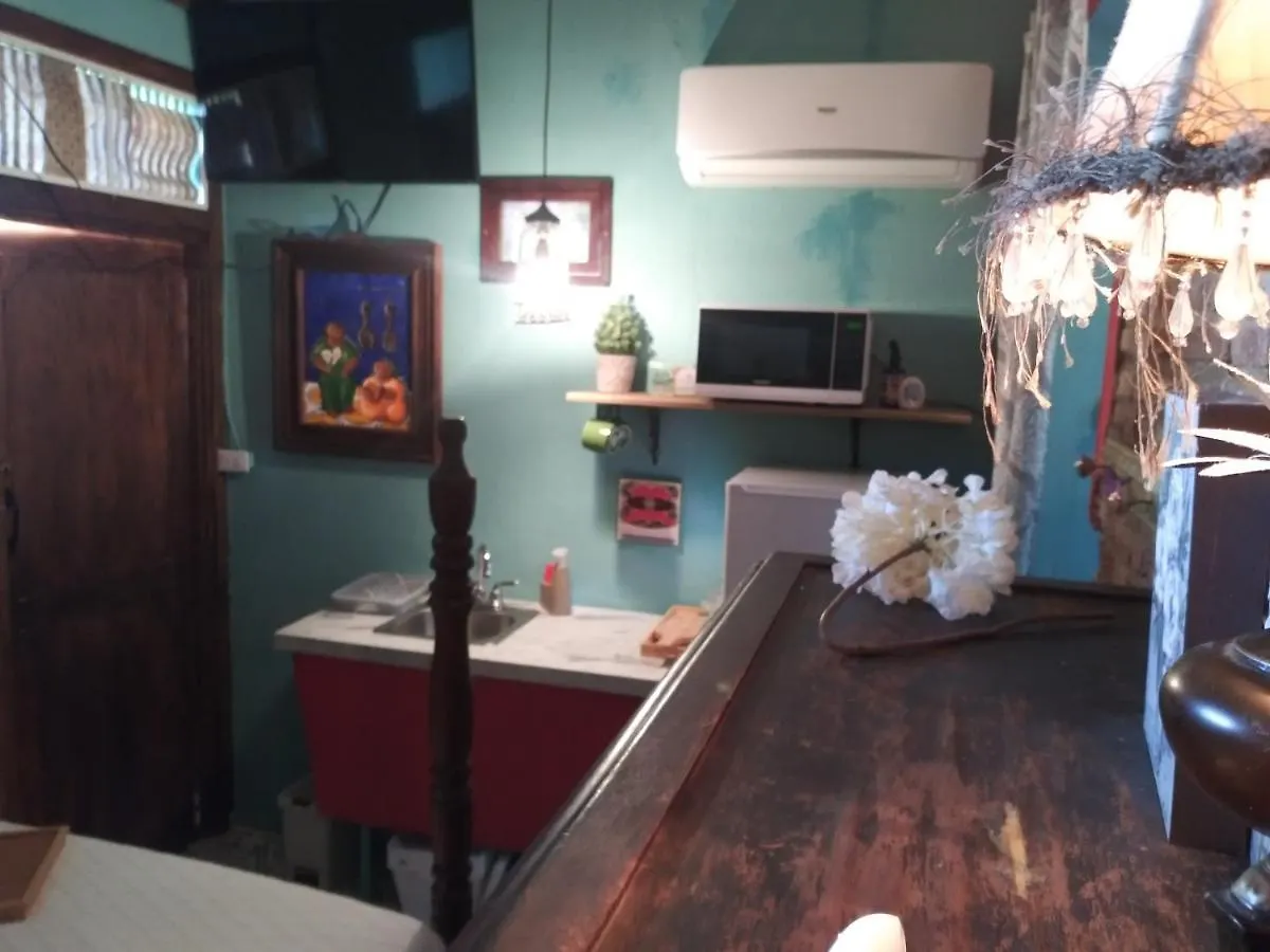 Appartement Cozy Nest à Guayama